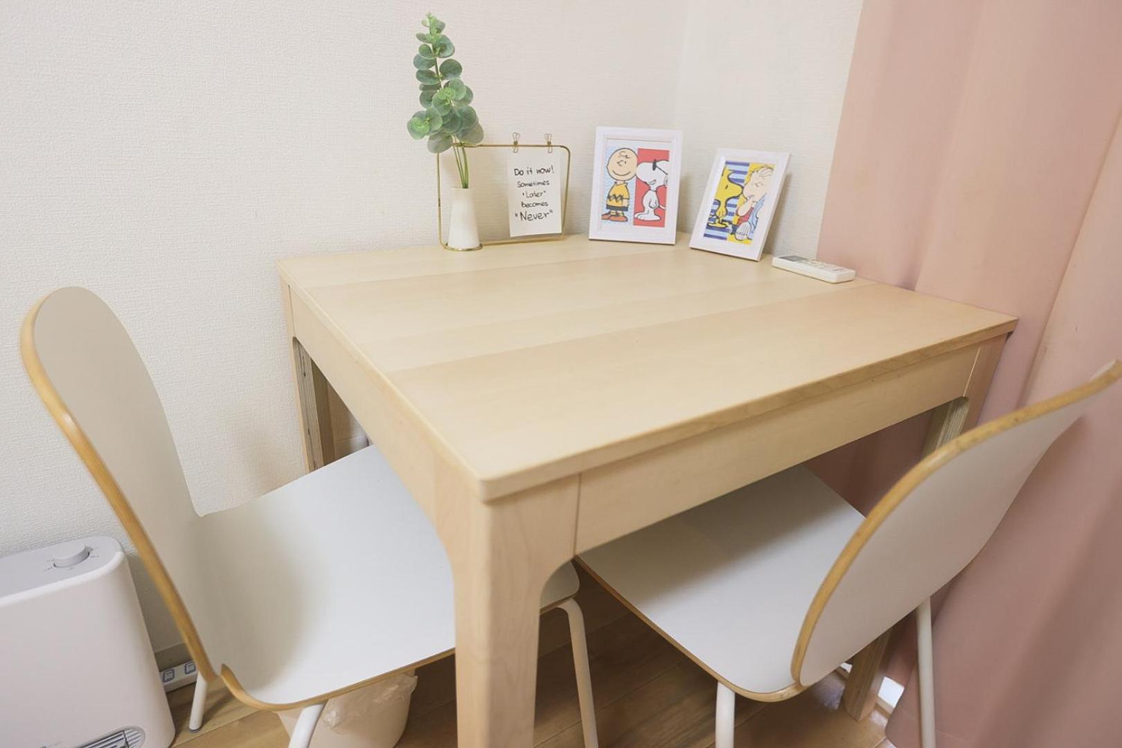 Tookin House 池袋 Apartment Tokyo Exterior photo