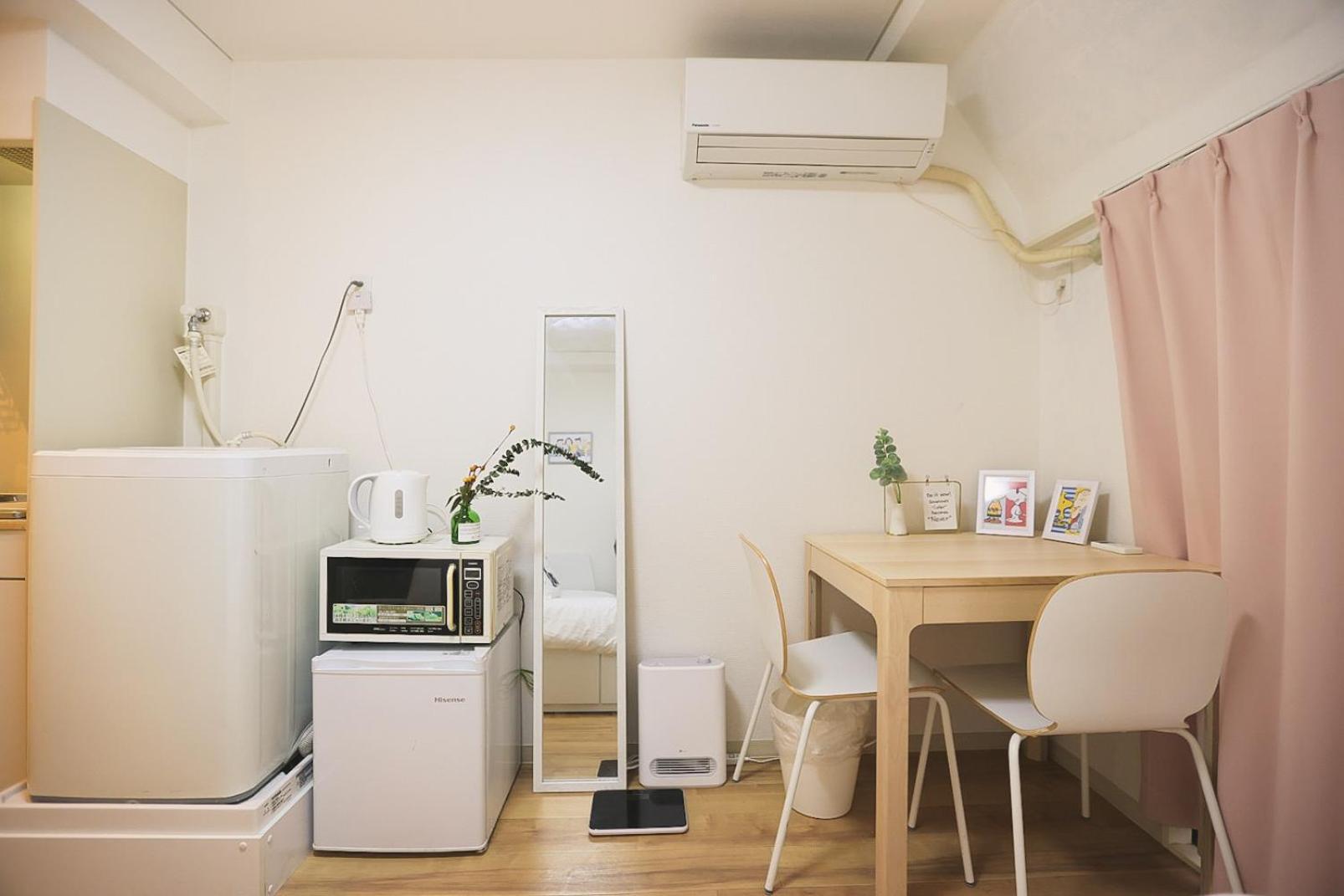 Tookin House 池袋 Apartment Tokyo Room photo